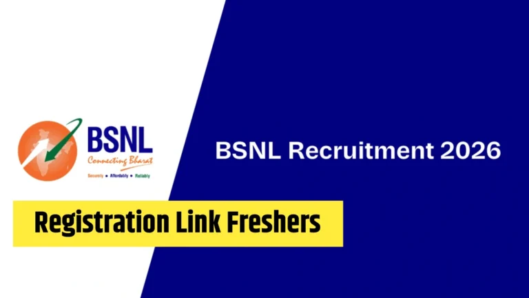 BSNL Hiring 2026: Senior Executive Trainee Recruitment Announced – Engineering & Finance Graduates Can Apply