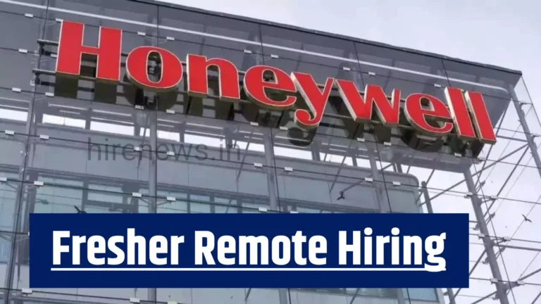 Honeywell Hiring Software Engineer I (Remote) – Salary ₹12+ LPA | Apply Now 2026